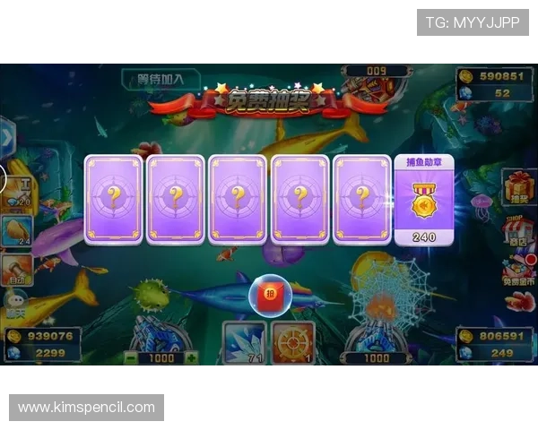 ag捕鱼游戏最新活动攻略,助你轻松赢取海底宝藏和丰富奖励 ag捕鱼游戏最新活动攻略,助你轻松赢取海底宝藏和丰富奖励