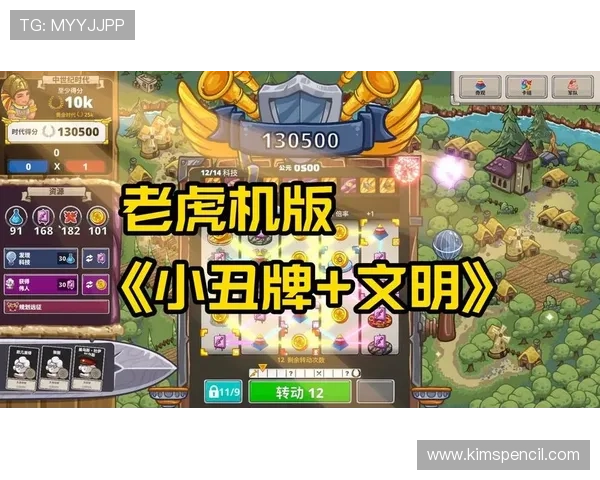 单机老虎机小游戏带你体验经典娱乐的无限乐趣,轻松上手随时畅玩 单机老虎机小游戏带你体验经典娱乐的无限乐趣,轻松上手随时畅玩