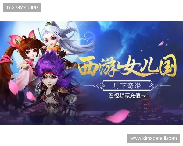 多样化的老虎机线上官方入口app优惠活动,助你轻松赢取丰厚奖励 多样化的老虎机线上官方入口app优惠活动,助你轻松赢取丰厚奖励