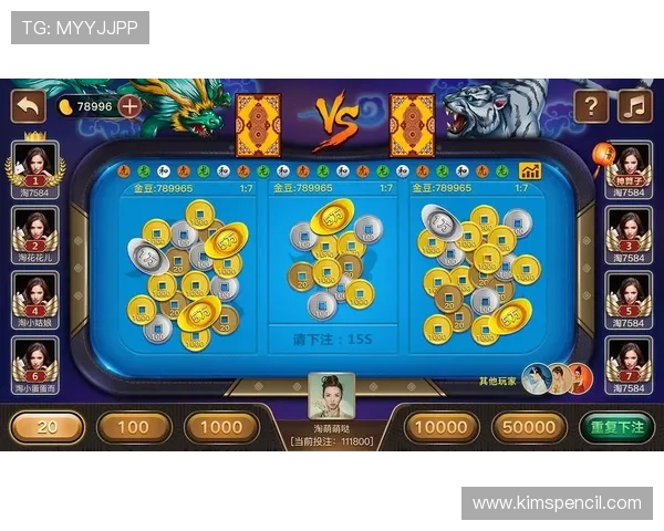 掌握Java在老虎机游戏中的动画效果与交互设计