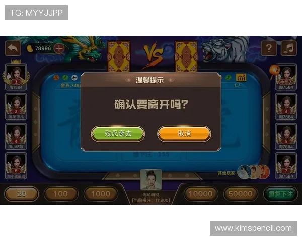 注册老虎机无需限制IP地址，享受无缝连接的极速游戏体验