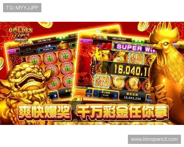 真人版老虎机游戏中的常见误区与避免方法详解