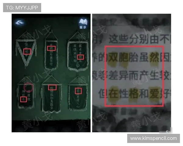 如何在MG娱乐游戏中快速提升等级和获得更多游戏资源的实用攻略 如何在MG娱乐游戏中快速提升等级和获得更多游戏资源的实用攻略