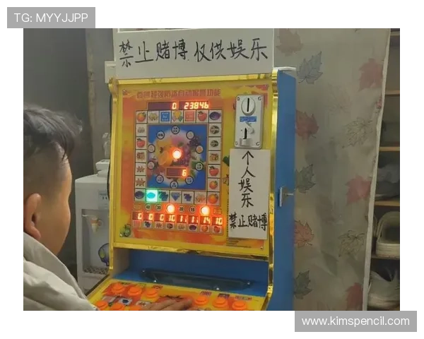 掌握老虎机游戏的心理策略与技巧，提升连续获胜的概率与乐趣