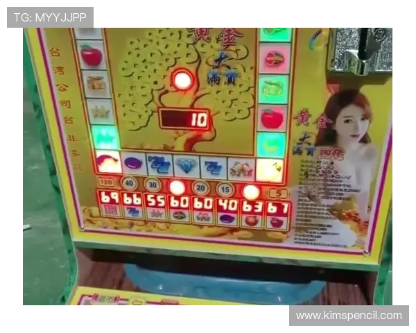 高品质的老虎机手机版下载单机版，带来流畅不卡顿的游戏体验