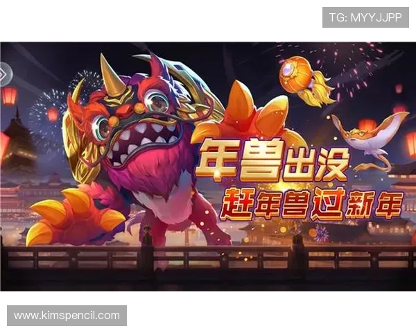 金猴爷老虎机攻略捕鱼玩法秘籍新手快速上手指南