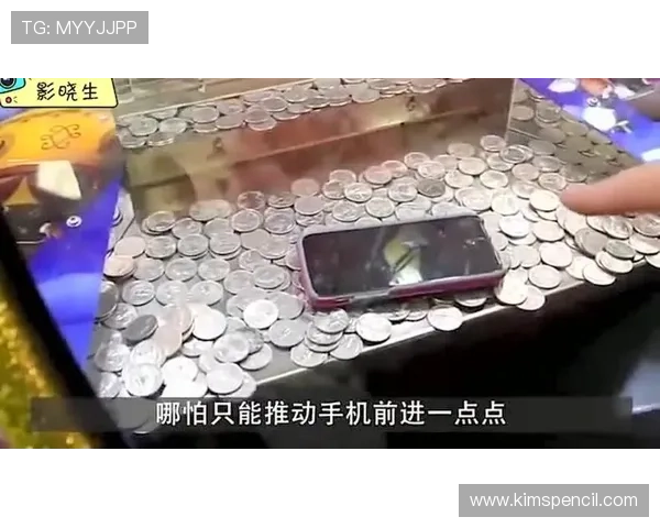 利用老虎机下载单机安装快速赚钱的详细步骤与常见问题解决方案