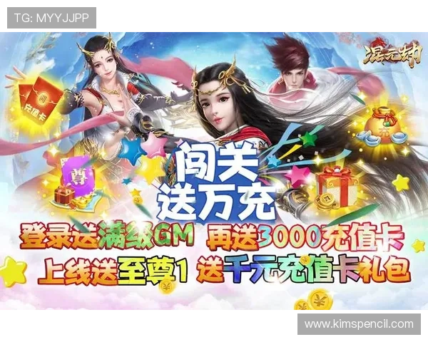 如何通过爱游戏最新官方网站参与官方活动与社区互动 如何通过爱游戏最新官方网站参与官方活动与社区互动
