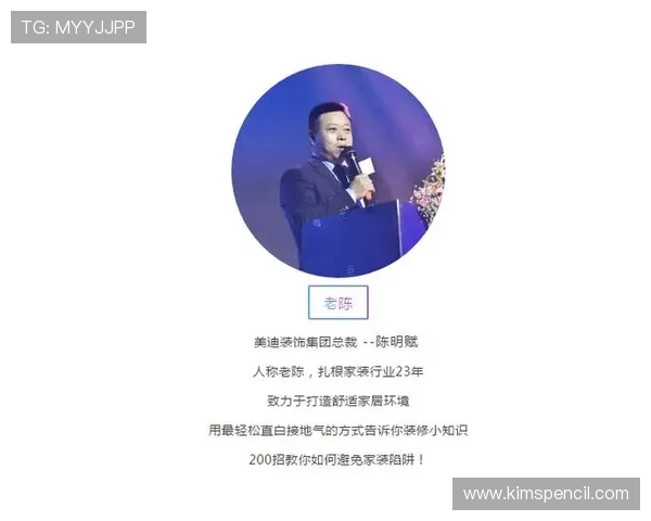 提升现金交易游戏体验的实用技巧与避免常见陷阱的方法